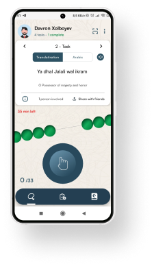 Tasbeeh App Mobile Version