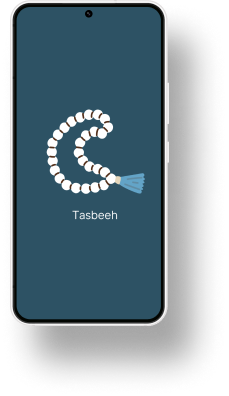 Tasbeeh App Mobile Version