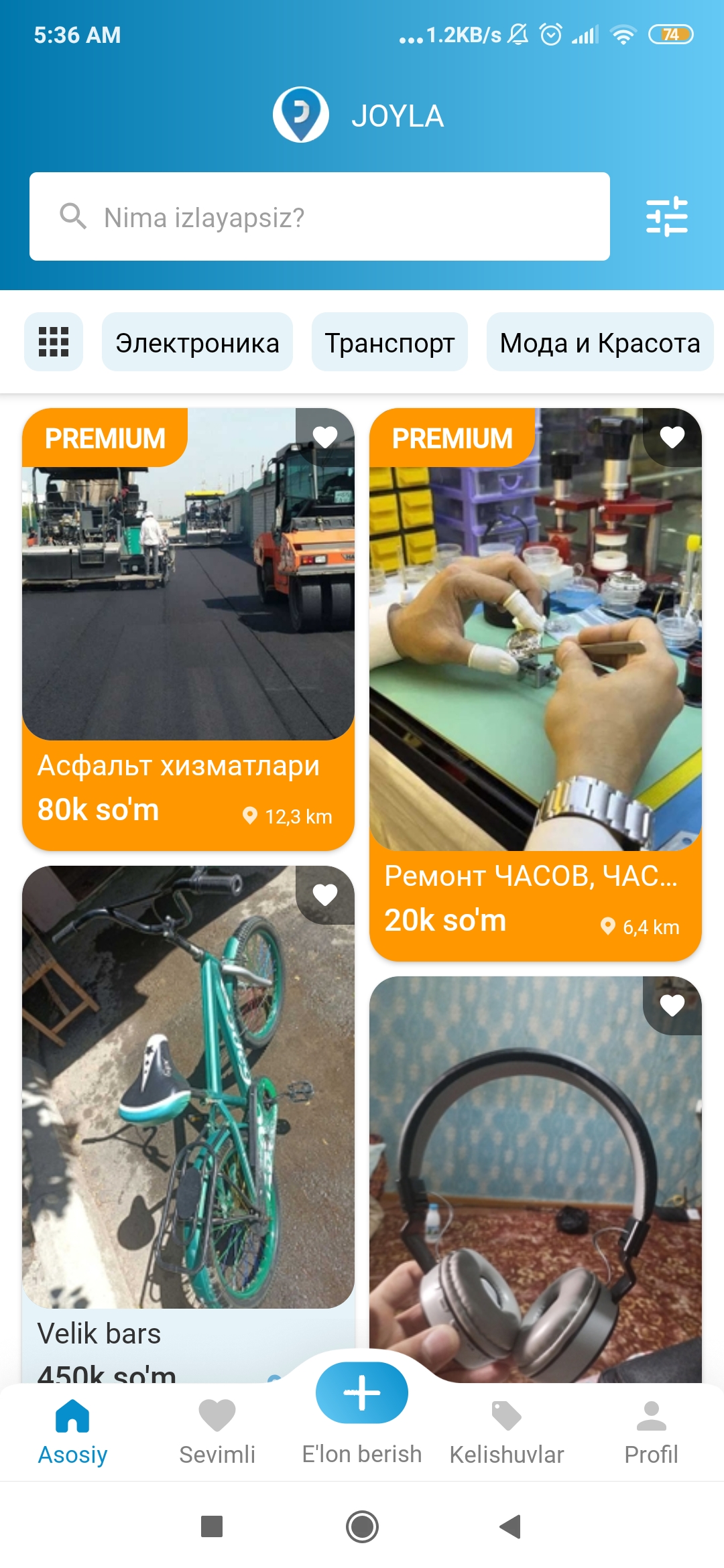 Joyla App Mobile Version